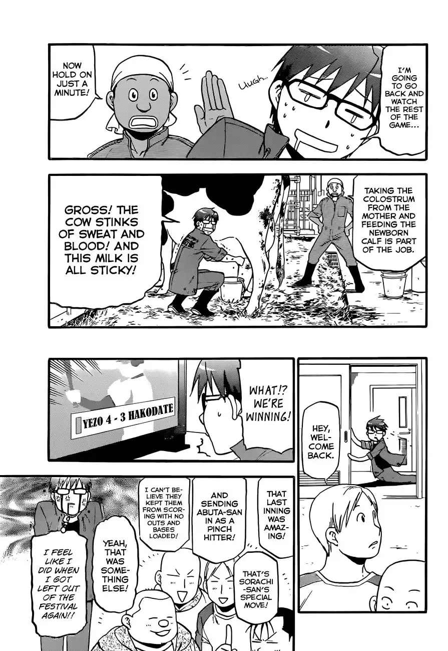 Silver Spoon Chapter 60 12